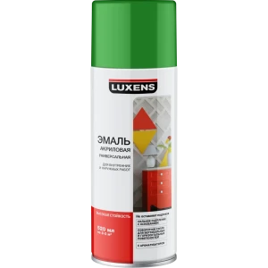 Эмаль аэрозольная Luxens цвет салатовый 0.52 л 82519567 STLM-2116943