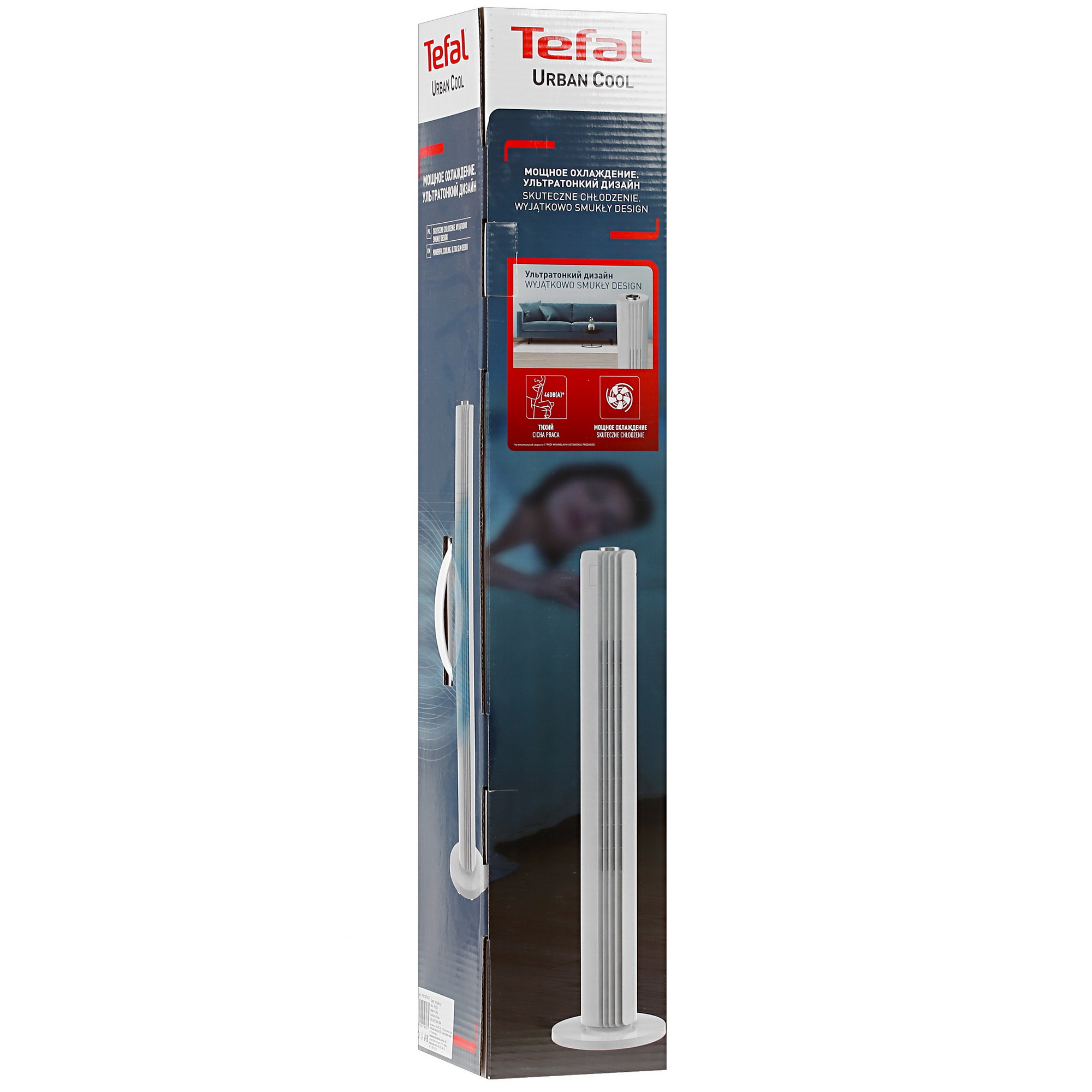 5322944 Вентилятор Tefal Urban Cool VF6720F0  белый STDN-0042951 - Вид №6