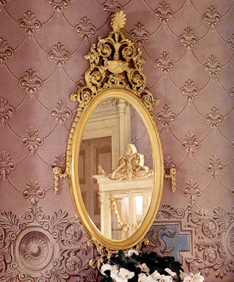 Зеркало VERSAILLES CLASSIC BELCOR VE0692NX 
