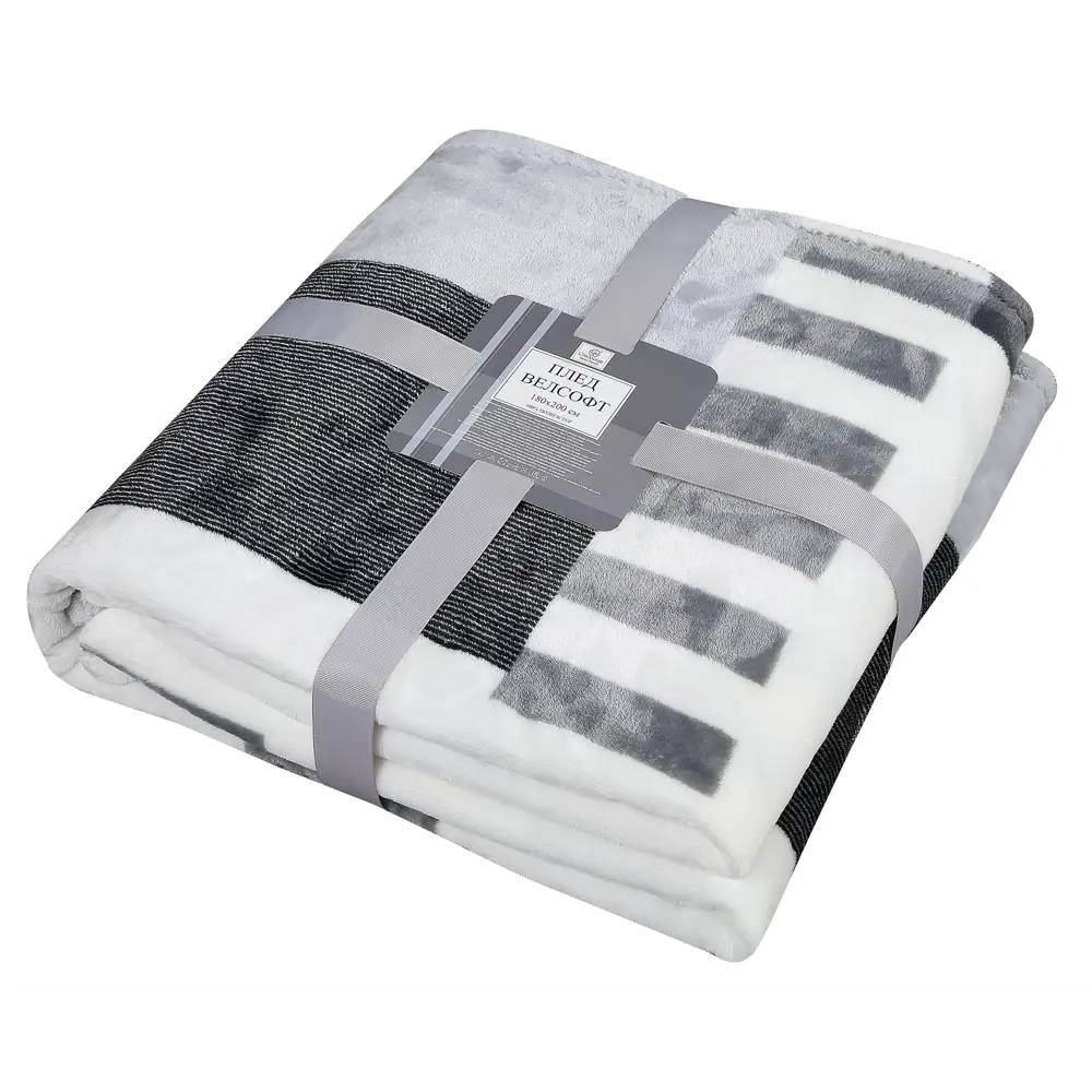 Плед Сolor 180х200 см велсофт цвет серый Santreyd STLM-2170792