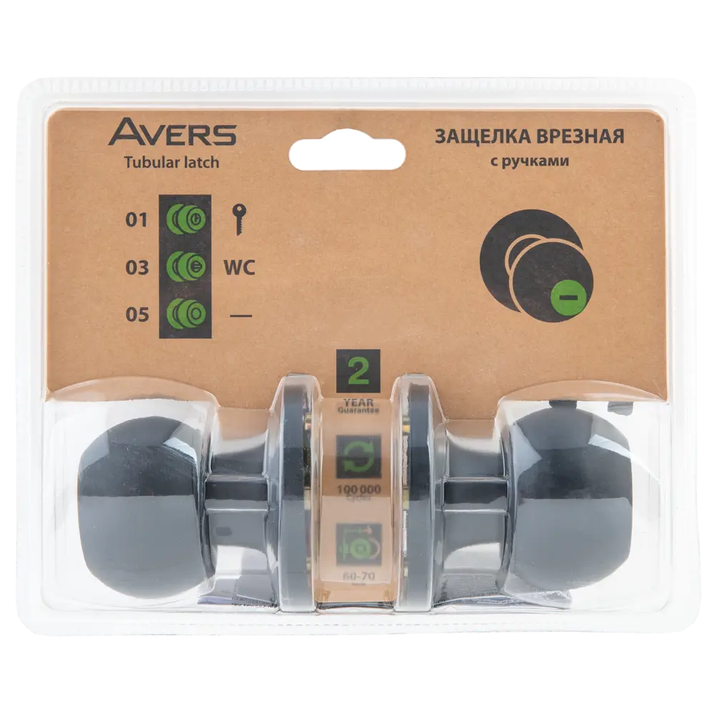 ARMEX Ручка-кноб сферическая черная матовая 85088981 STLM-0058603 - Вид №2