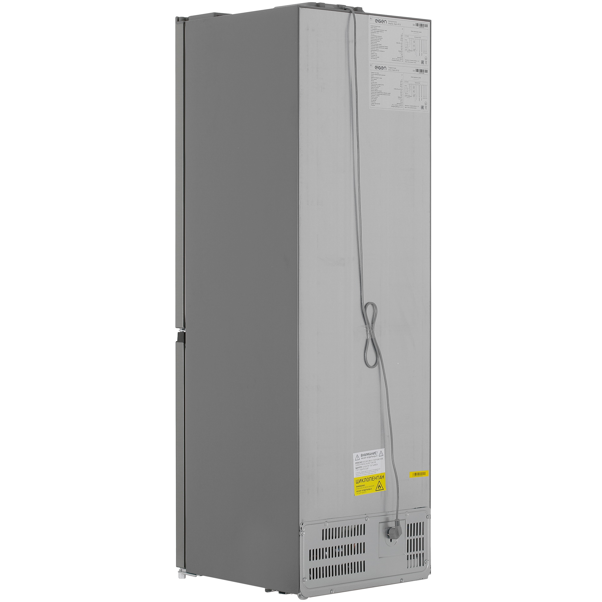 5077938 Холодильник с морозильником   Eigen Stark-RF32 серебристый STDN-0049073 - Вид №4