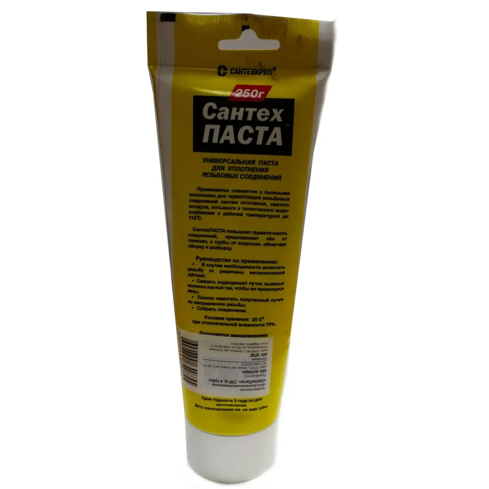 Паста уплотнительная Fora для воды 250 г Santreyd STLM-2022172 - Вид №1