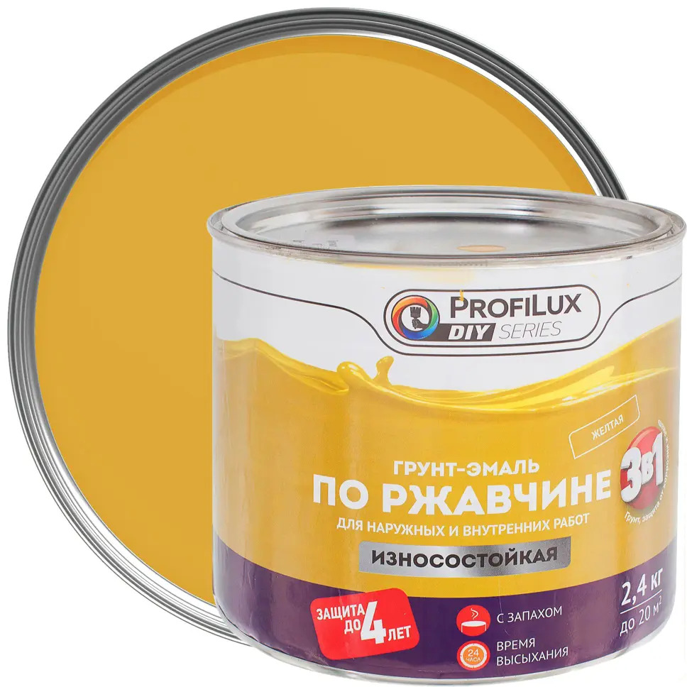 PROFILUX Грунт-эмаль 3в1 по ржавчине желтая 2.4 кг 18557675