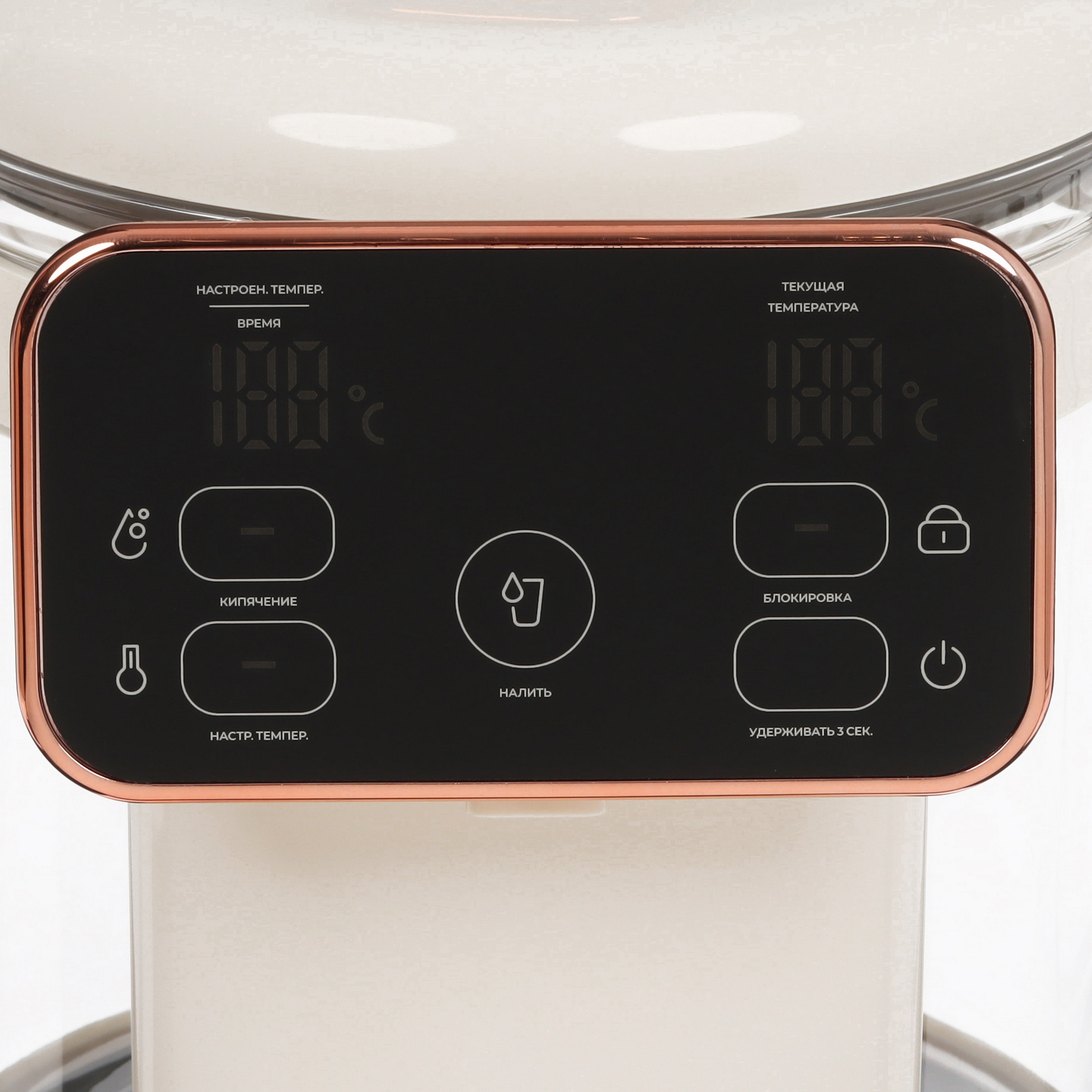 9085106 Термопот DEXP THP-250 G бежевый STDN-0144501 - Вид №3