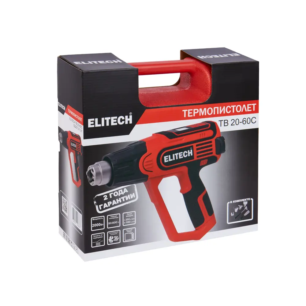 Термопистолет Elitech с электронным контролем температуры 50-600°C 89372985 STLM-1537483 - Вид №9