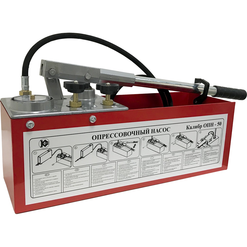 57743 Калибр Опрессовочный насос ОПН-50 