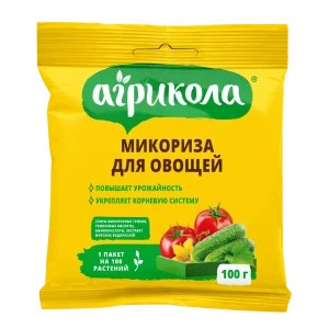 Стимулятор корнеобразования Агрикола Микориза для овощей 100 г