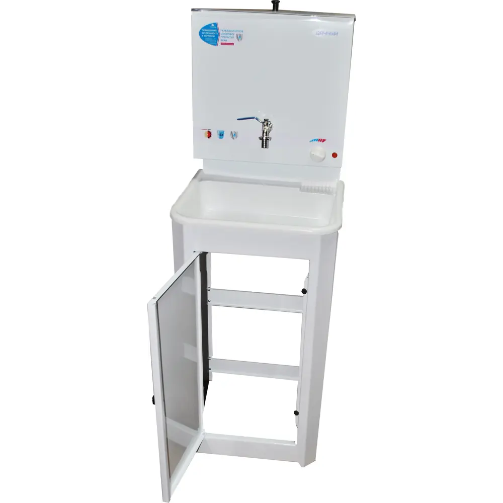 Умывальник дачный с подогревом, 15 л Santreyd STLM-2050665 - Вид №6