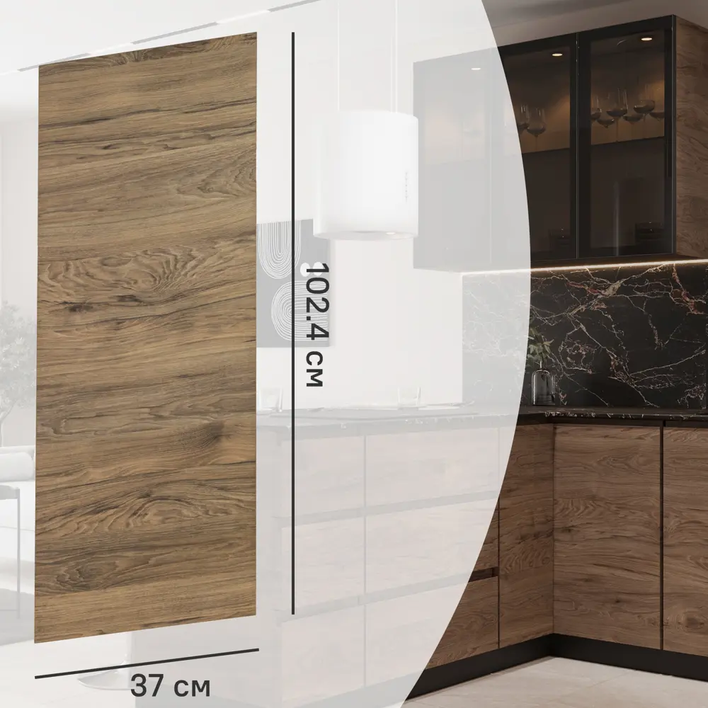 Фальшпанель для кухонного шкафа Токио 37x102 см KONSENSA ЛДСП цвет темное дерево Токио темное дерево STLM-2141799