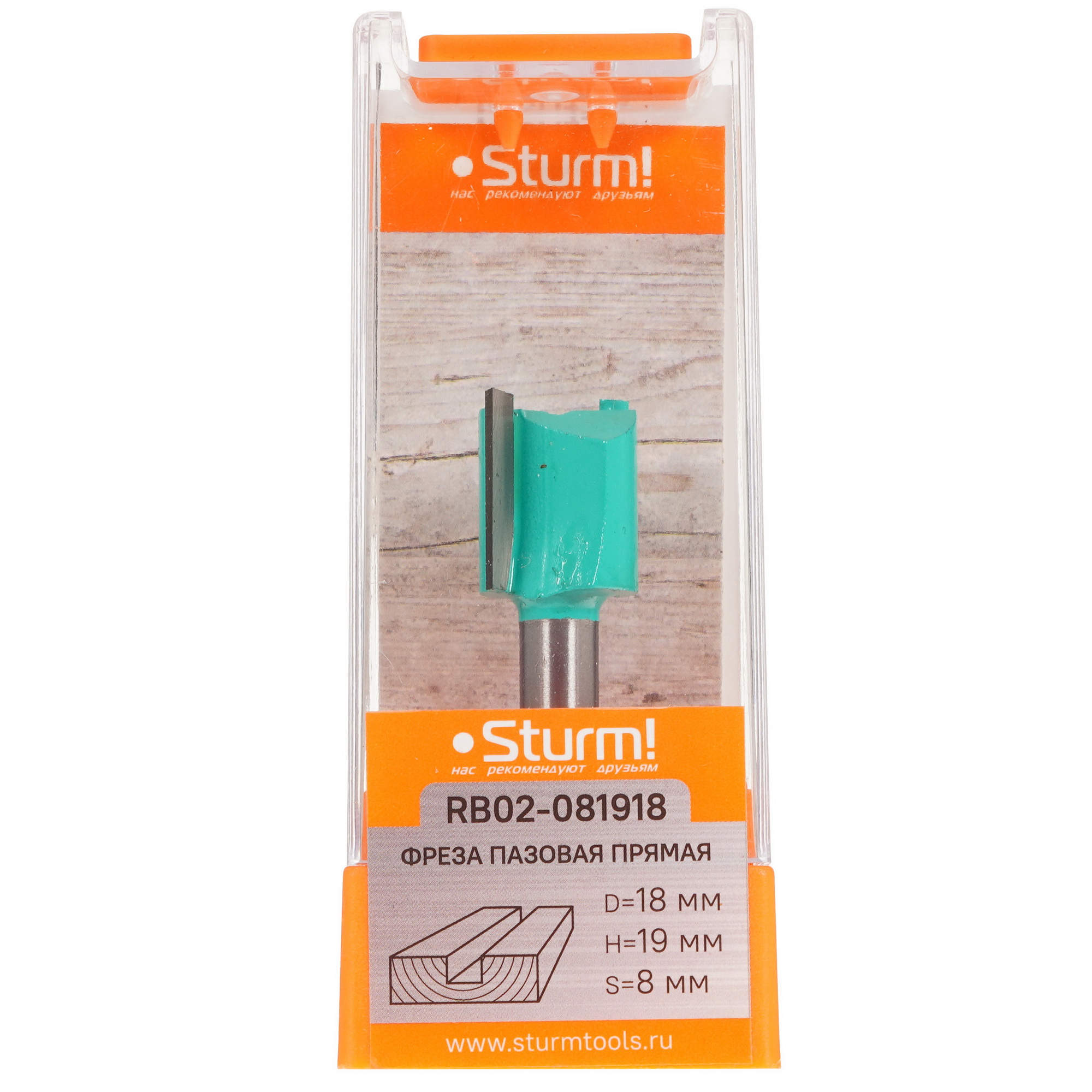 Фреза Sturm! RB02-081918 9112966 STDN-0025793 - Вид №4