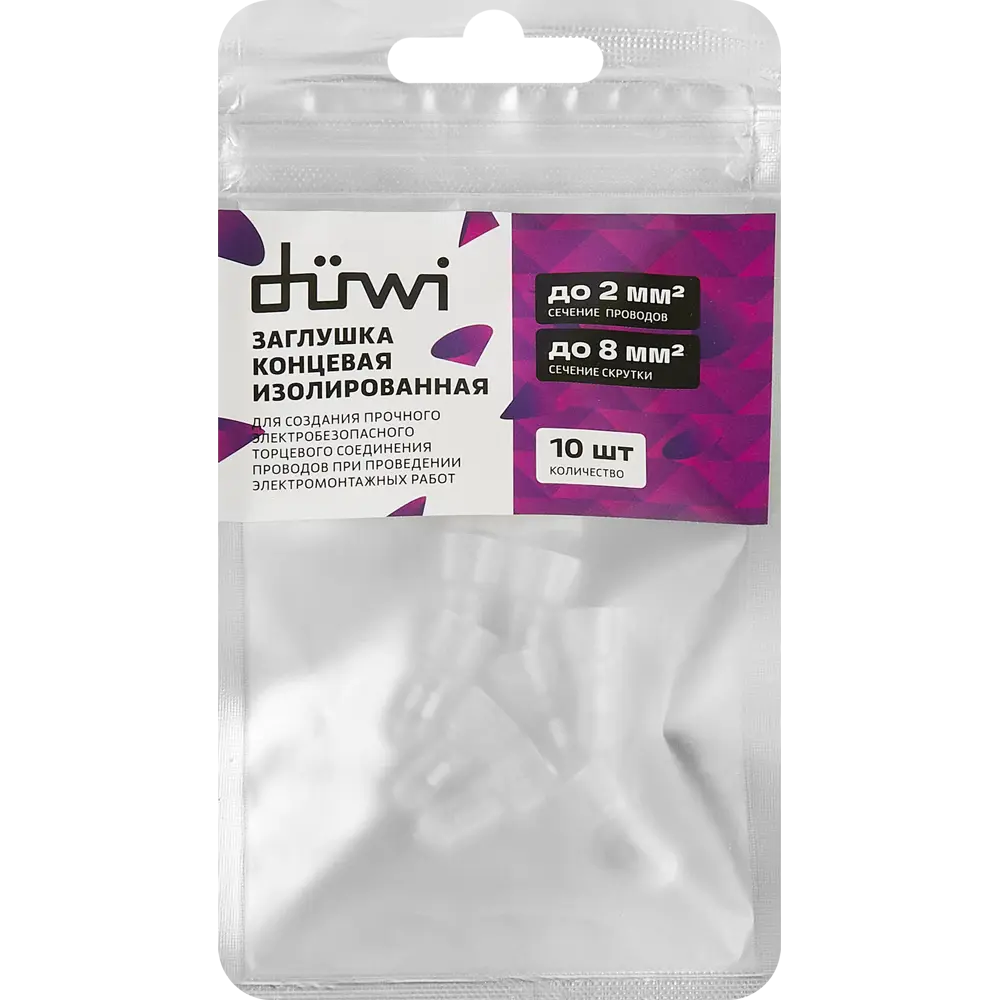 Заглушка кабельная Santreyd КИЗ-6 для изоляции проводов 87660245 STLM-1101424 - Вид №3