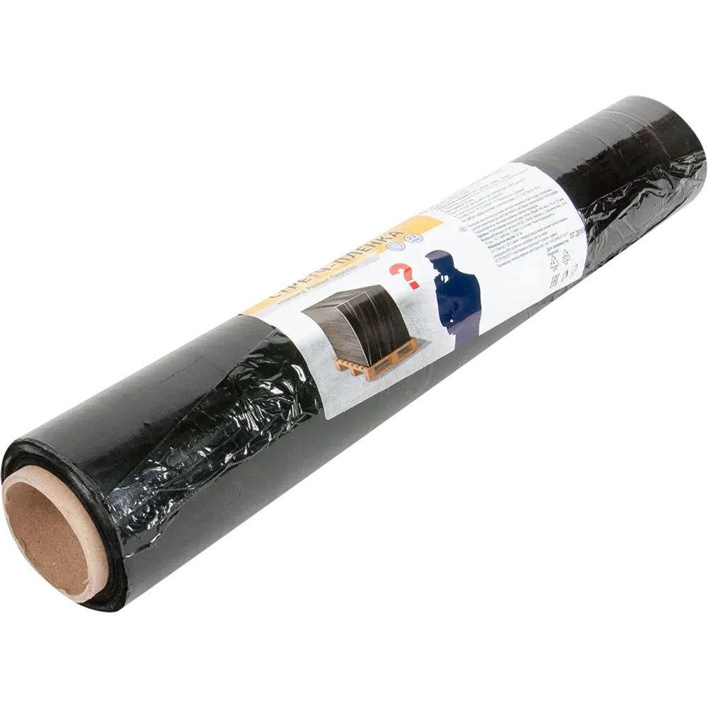 Стретч-плёнка 23 мкм 450 мм х 100 м, цвет чёрный Santreyd STLM-2144308