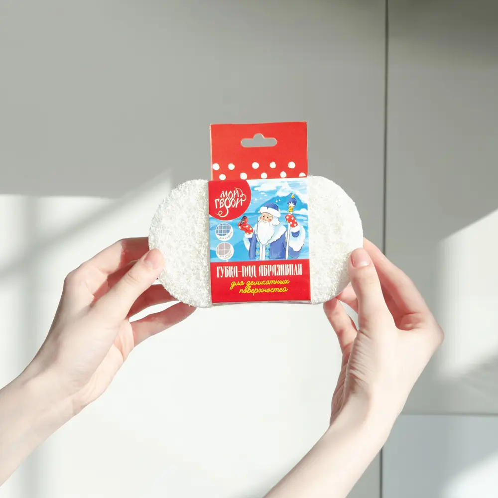 HOMEQUEEN Губка-пад для кухни и ванной Мой герой 89383300 STLM-1577389 - Вид №4