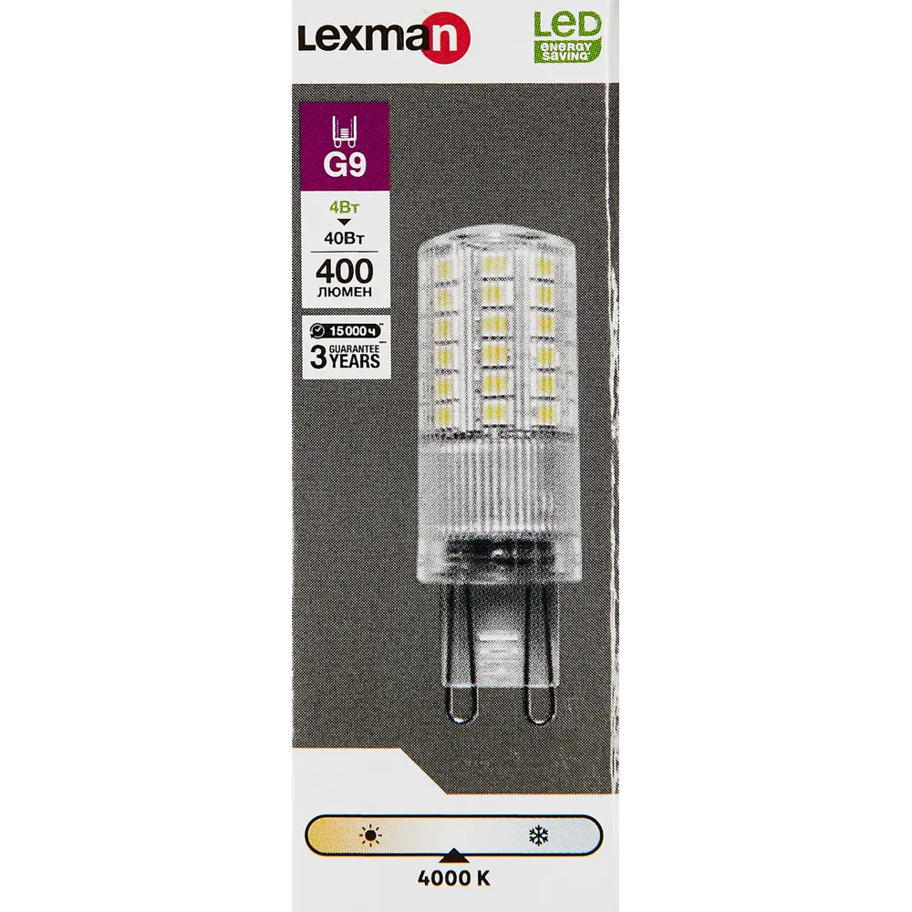 LEXMAN LED лампа G9: экономное освещение с нейтральным белым светом 82991581 STLM-0914676 - Вид №3