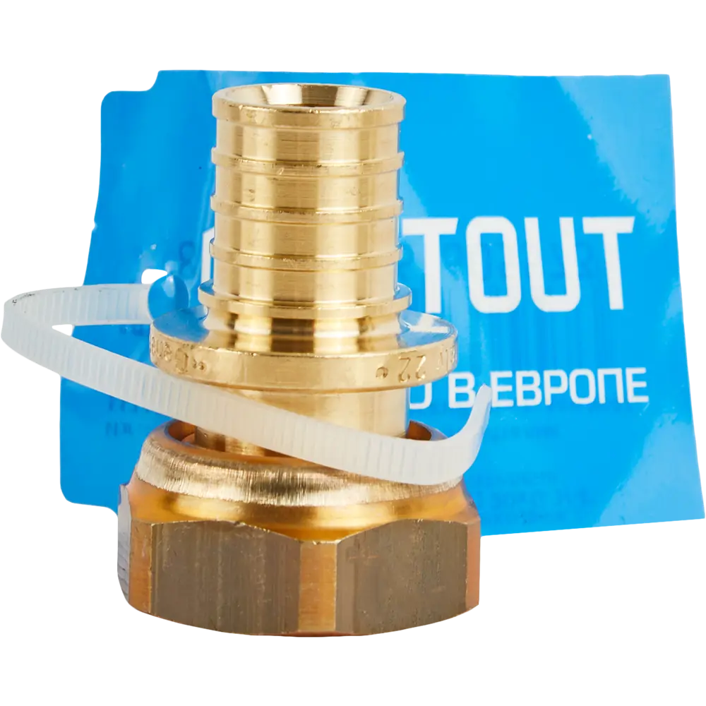 STOUT Евроконус 3/4"×20 мм для систем отопления и водоснабжения 82197845 STLM-0021734 - Вид №4