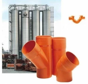 STABILPLASTIC SPA Сифон с 2 пробками и 1 вентиляционным отверстием Sifoni