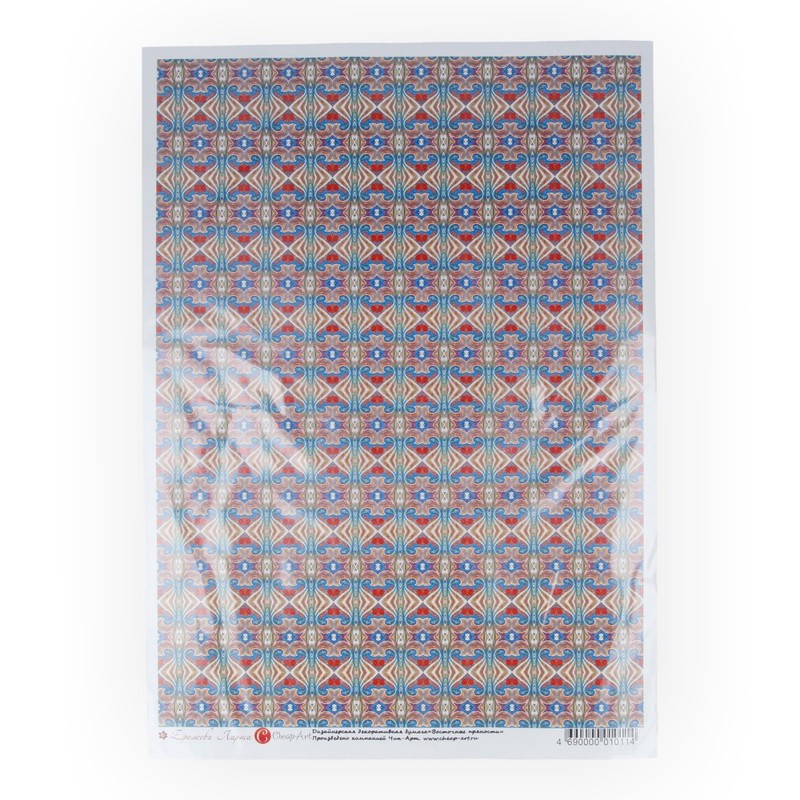 01011 Дизайнерская бумага 21 x 29.7 см "Восточные пряности мини" Чип-Арт 