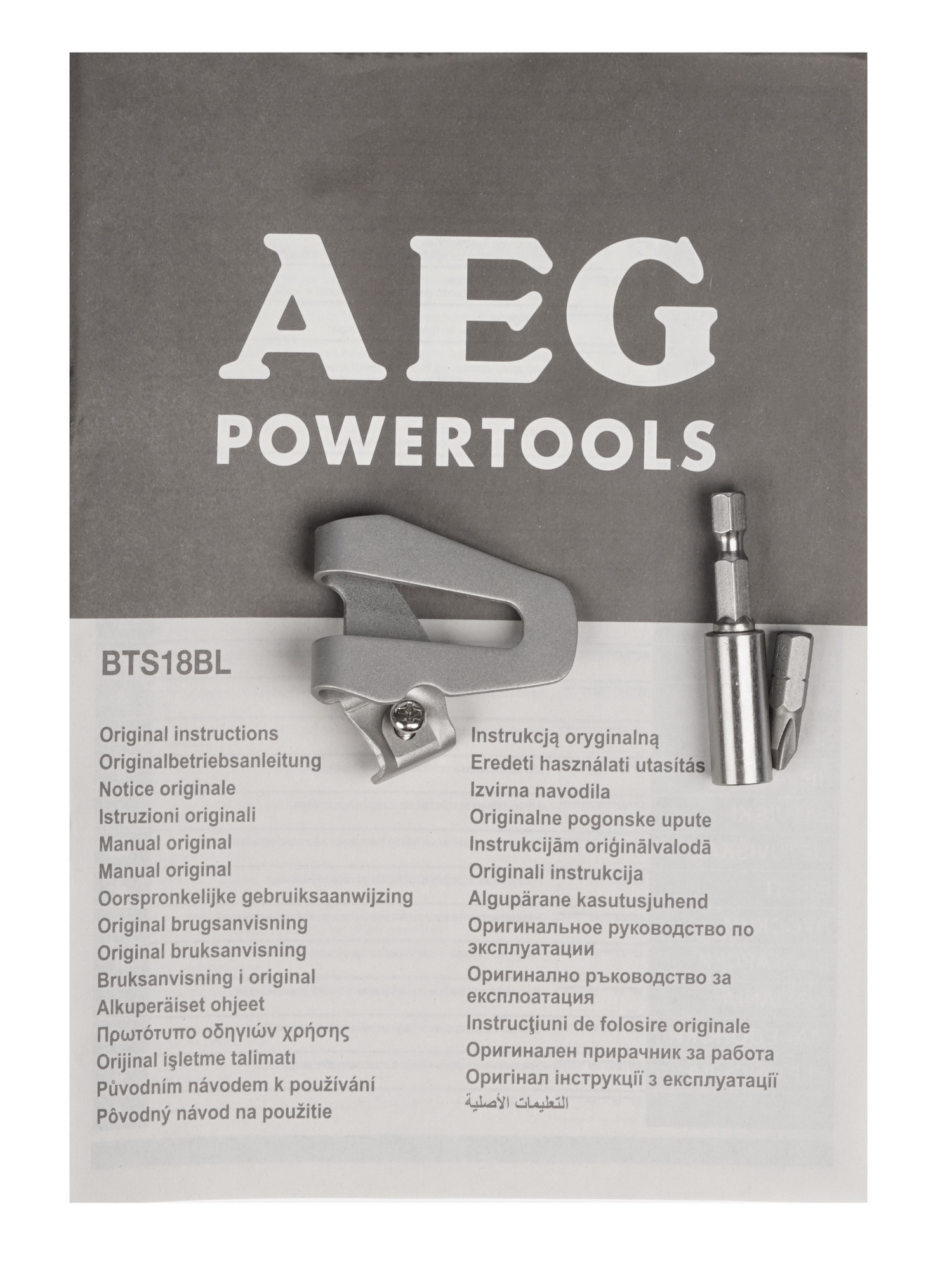 Шуруповерт AEG BTS18BL-0 PRO 18V  , Без ЗУ, Без АКБ 7998636 STDN-0044918 - Вид №5