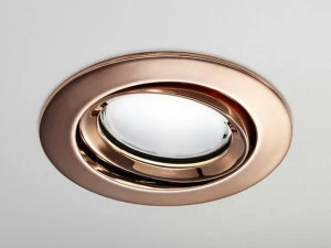 PURALUCE Круглый регулируемый светодиодный прожектор