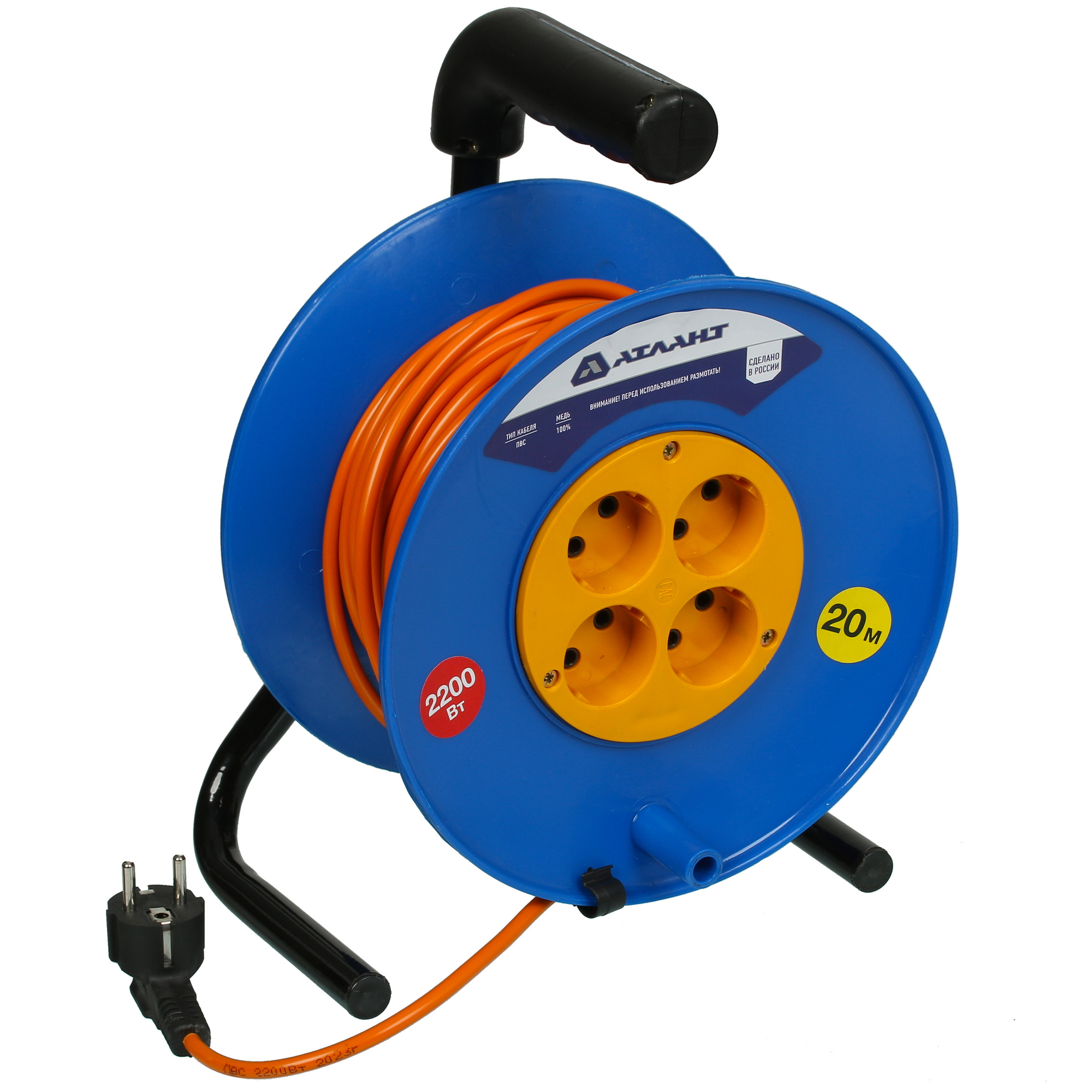 Удлинитель силовой Атлант 40293 оранжевый 5413359 STDN-0067070