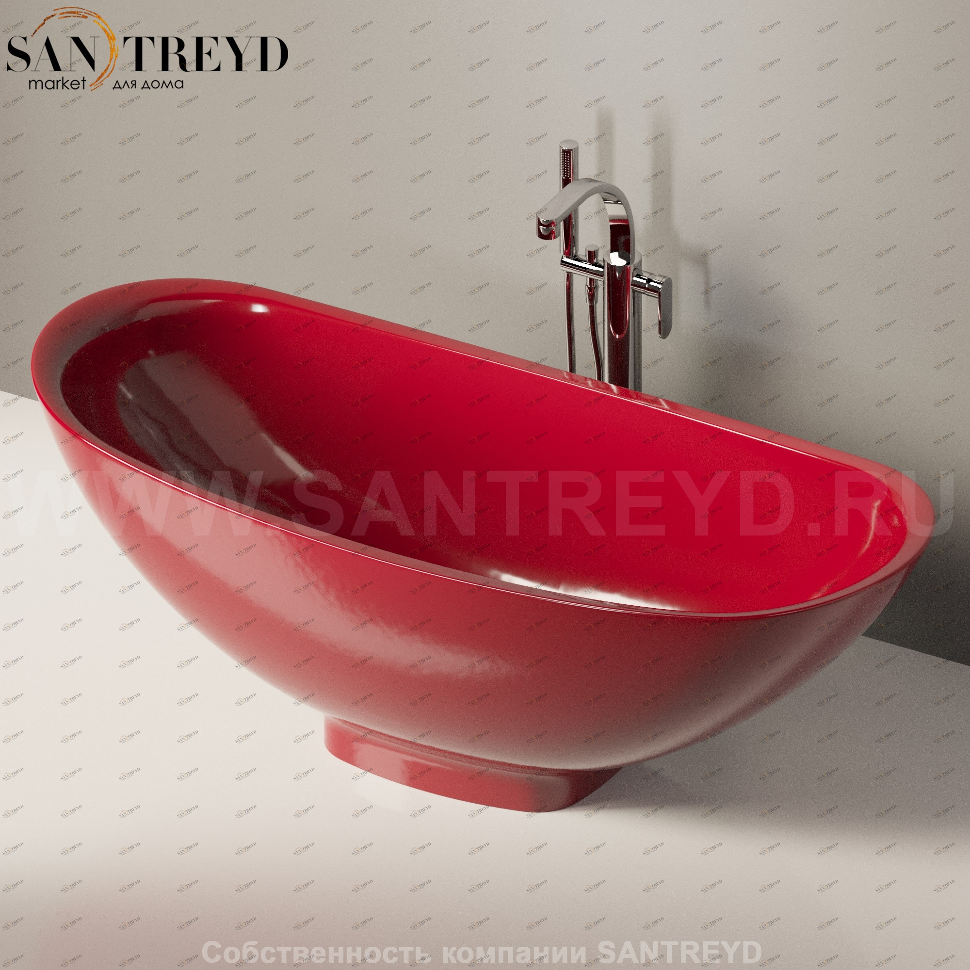 Flaminia IO e SI Ванна свободностоящая 165 см красная IOeSI70SM.3011 Ceramica Flaminia