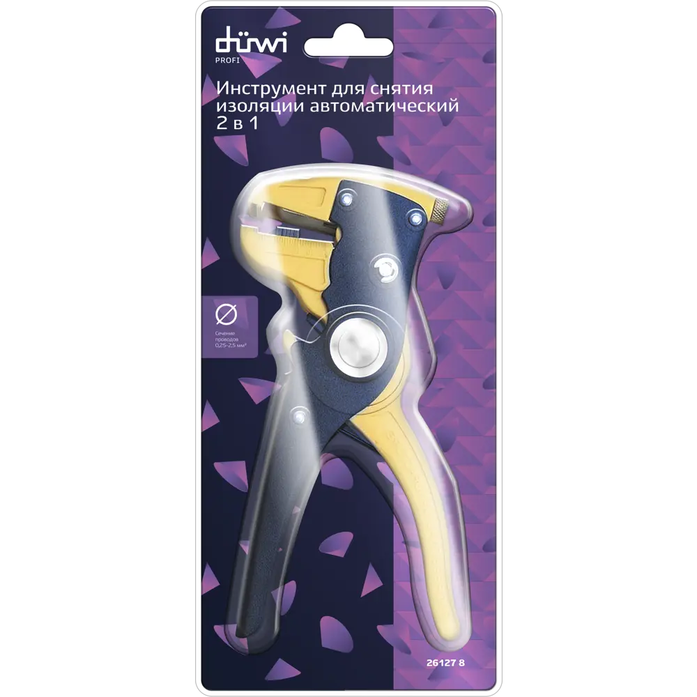 Стриппер DUWI для точной зачистки проводов 0,25-2,5 мм² 89345173 STLM-1430630 - Вид №2