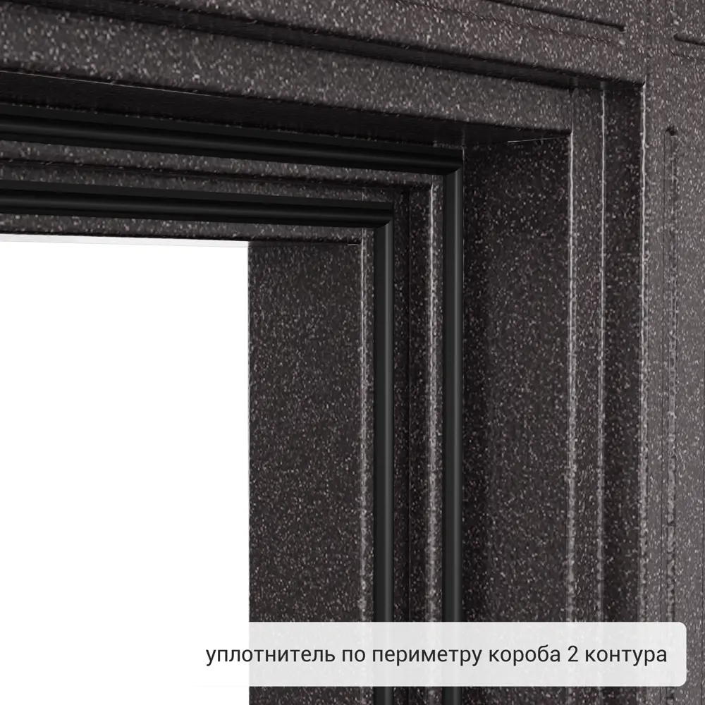 Дверь входная металлическая Термо 88x205 см левая цвет ринго белый 83404205 STLM-2209269 TOREX  - Вид №8