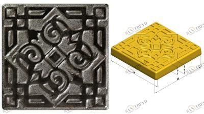 Вставка никель Orient 5х5 (52 шт) kavarti Kavarti (Каварти) sun-id-322948