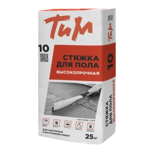 Стяжка пола Тим №10 высокопрочная 25 кг