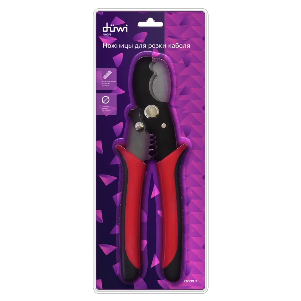 Профессиональные ножницы DUWI для электромонтажа 170 мм 83732603 STLM-0043882 - Вид №6