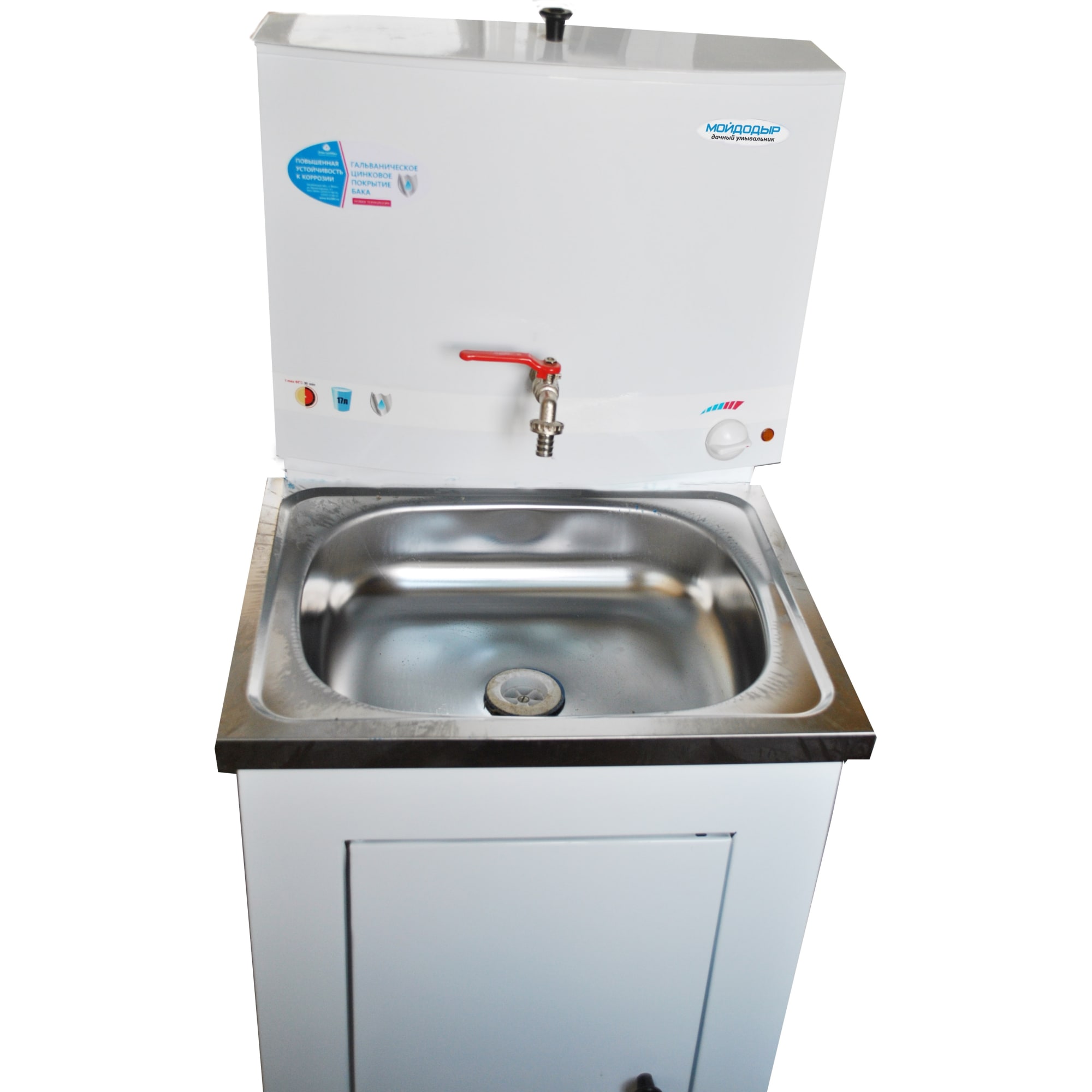 81970428 Умывальник дачный «Мойдодыр» с подогревом, нержавеющая сталь Santreyd  - Вид №8
