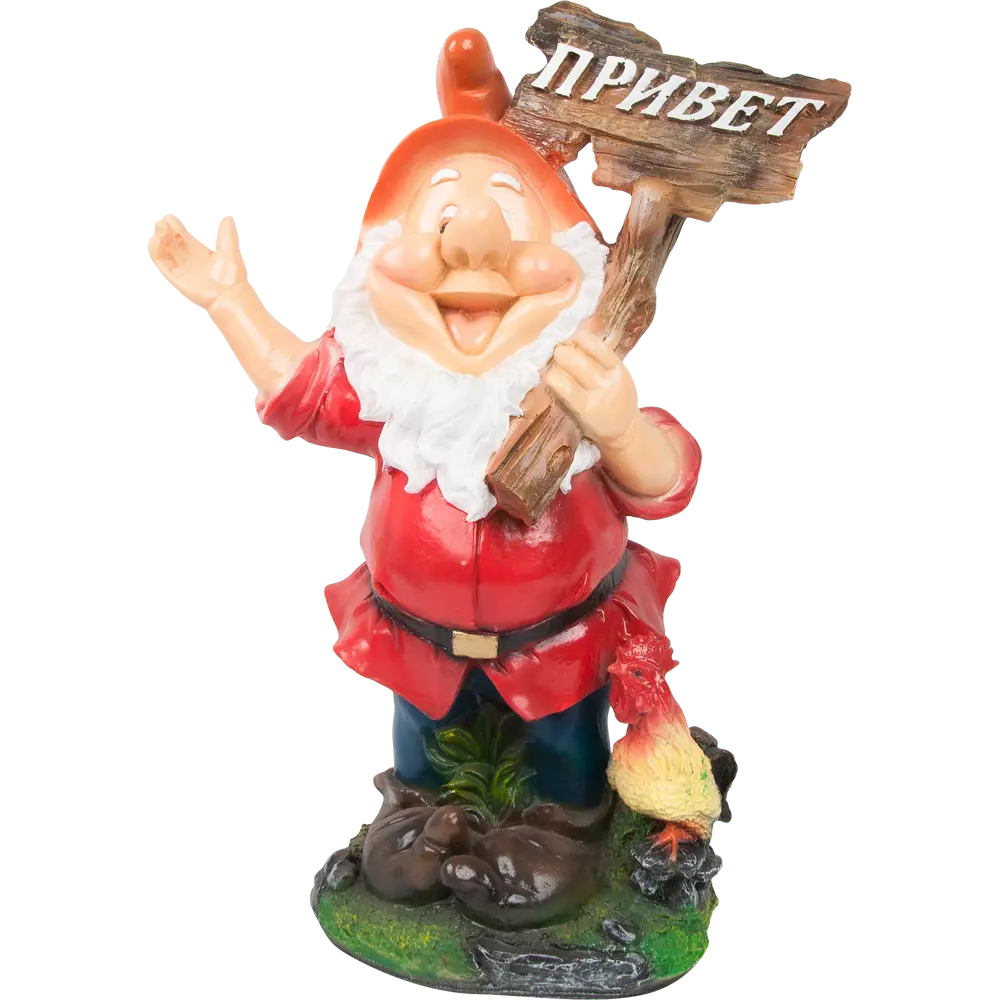 Santreyd Гном садовый с табличкой «Привет» и петухом - яркое украшение участка 82563161 STLM-0030078 - Вид №1