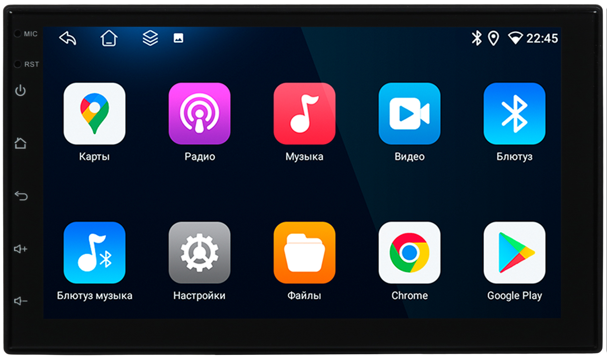 5487301 Автопроигрыватель Soundmax SM-CCR3090 STDN-0026678