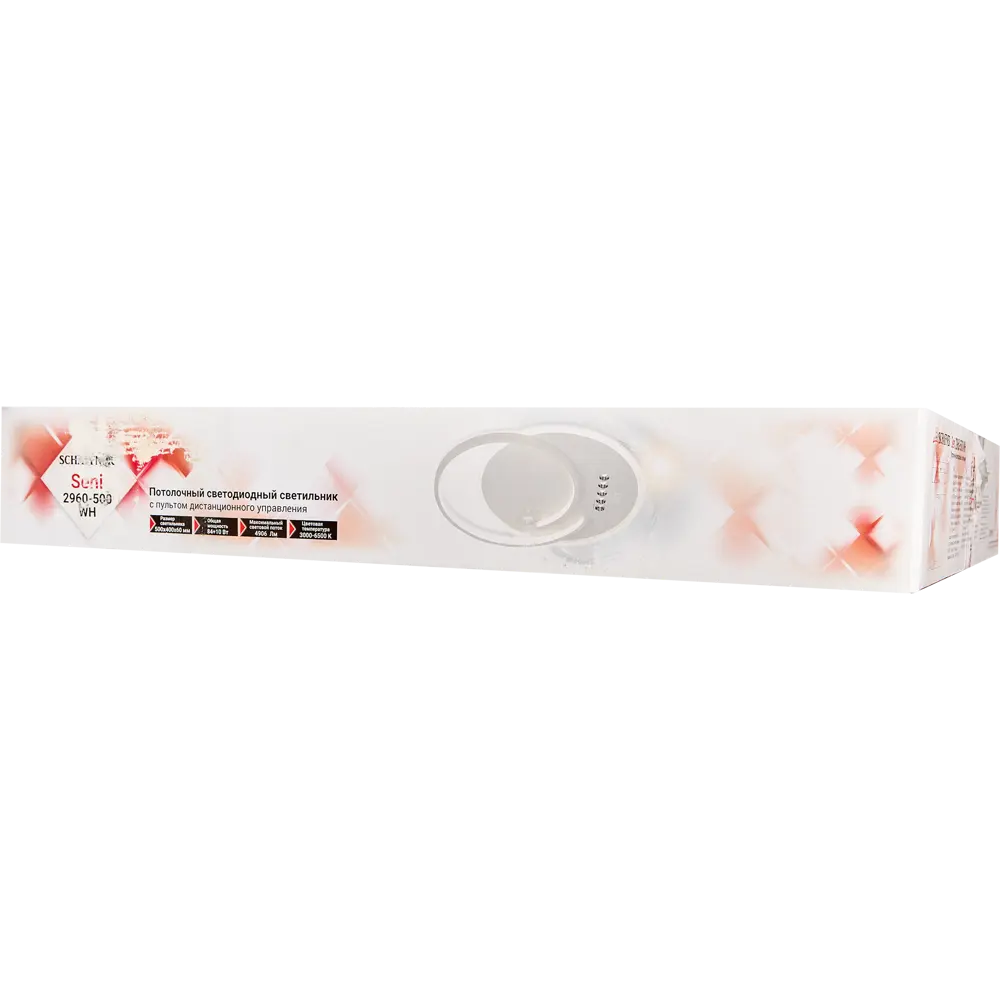 Умная люстра потолочная светодиодная Schaffner Seni 2960-500 10 Вт регулируемый белый свет цвет белый 88660089 STLM-2131849  - Вид №12