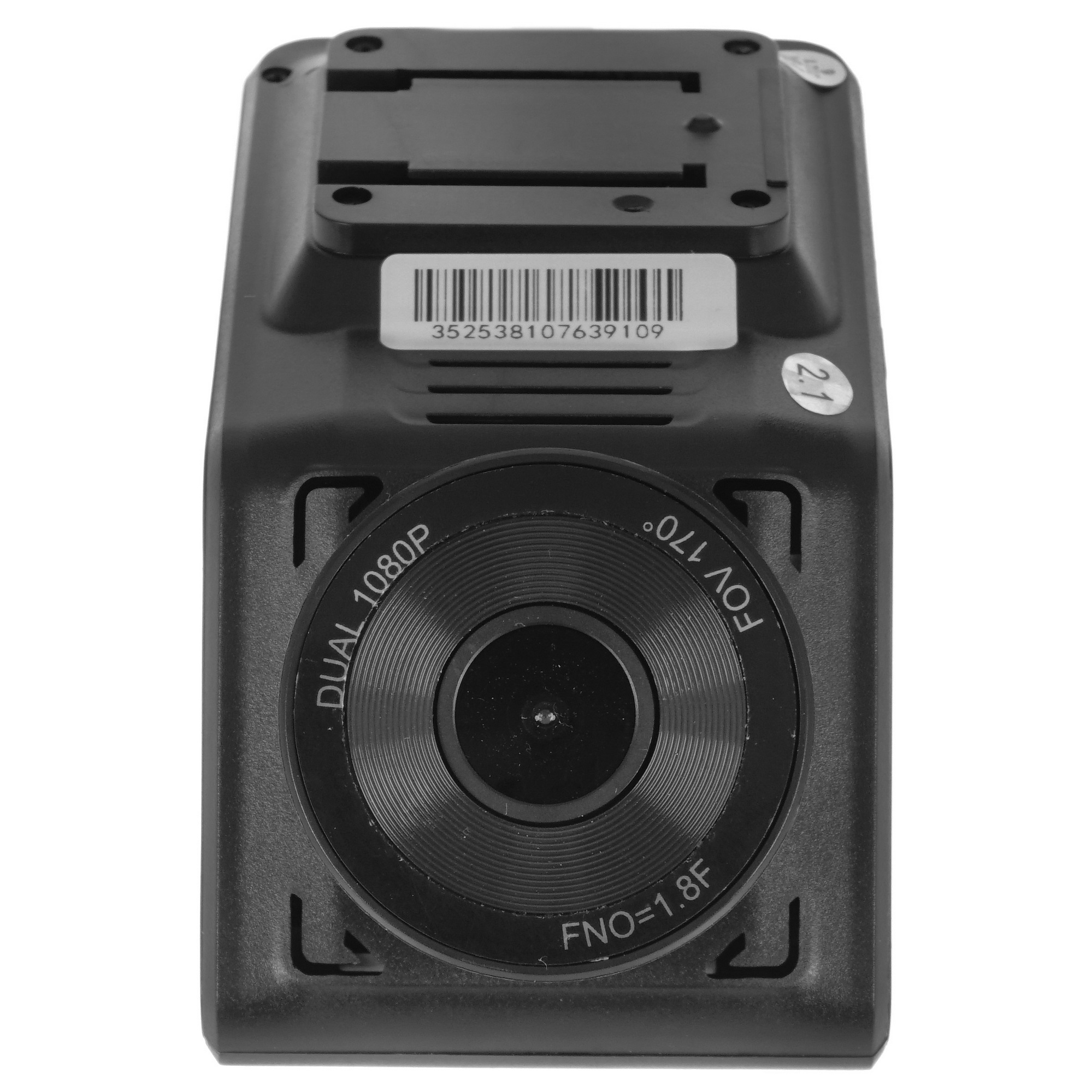 5001792 Видеорегистратор TrendVision Online Cloud 4G STDN-0070198 - Вид №2