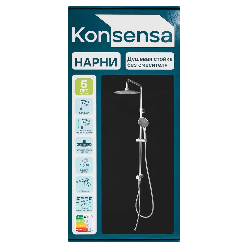 Душевая система KONSENSA Нарни 821372CP 2 режима цвет хром STLM-2035254 - Вид №12