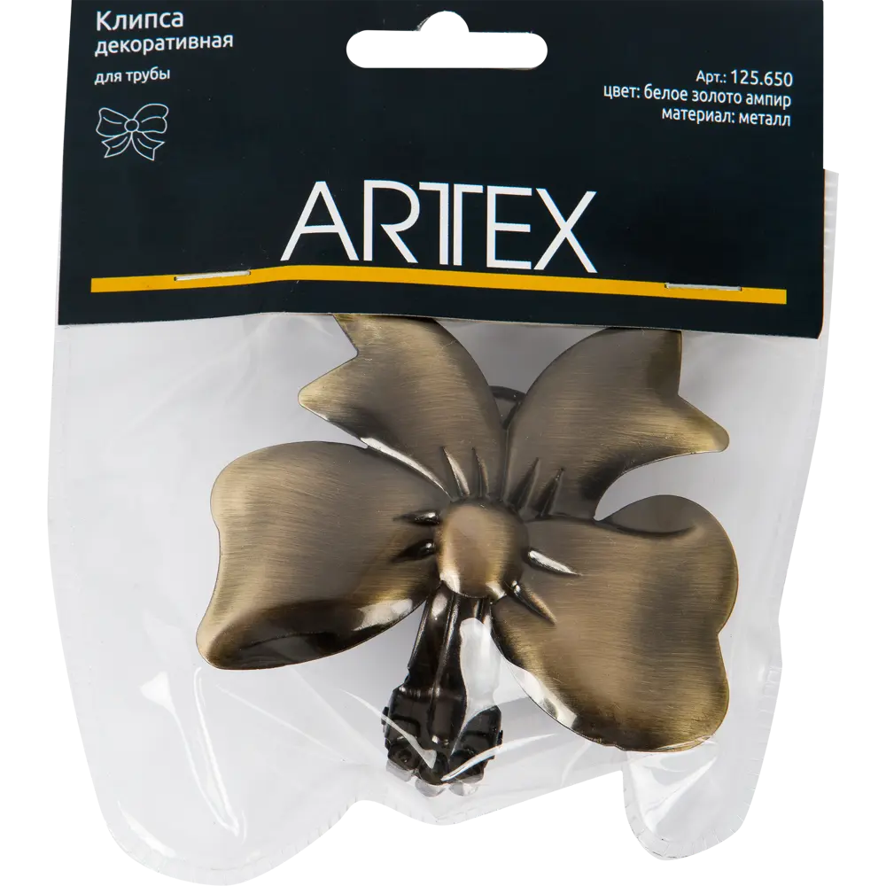 Клипса «Бант» металл цвет золото Santreyd STLM-2003946 - Вид №1