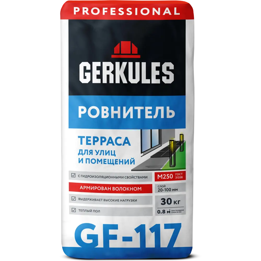 Ровнитель для пола Gerkules Терраса GF - 117 30 кг 89361445 STLM-2120535 