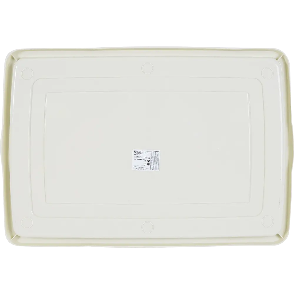 Сушилка для посуды Фланто MIO, 50х33,8х10,4 см, цвет бежевый MARTIKA STLM-2188884 - Вид №4