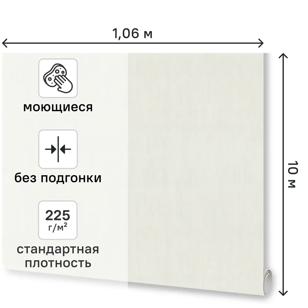 Обои флизелиновые Euro Decor Polina бежевые ED7314-01 STLM-2065027 - Вид №1