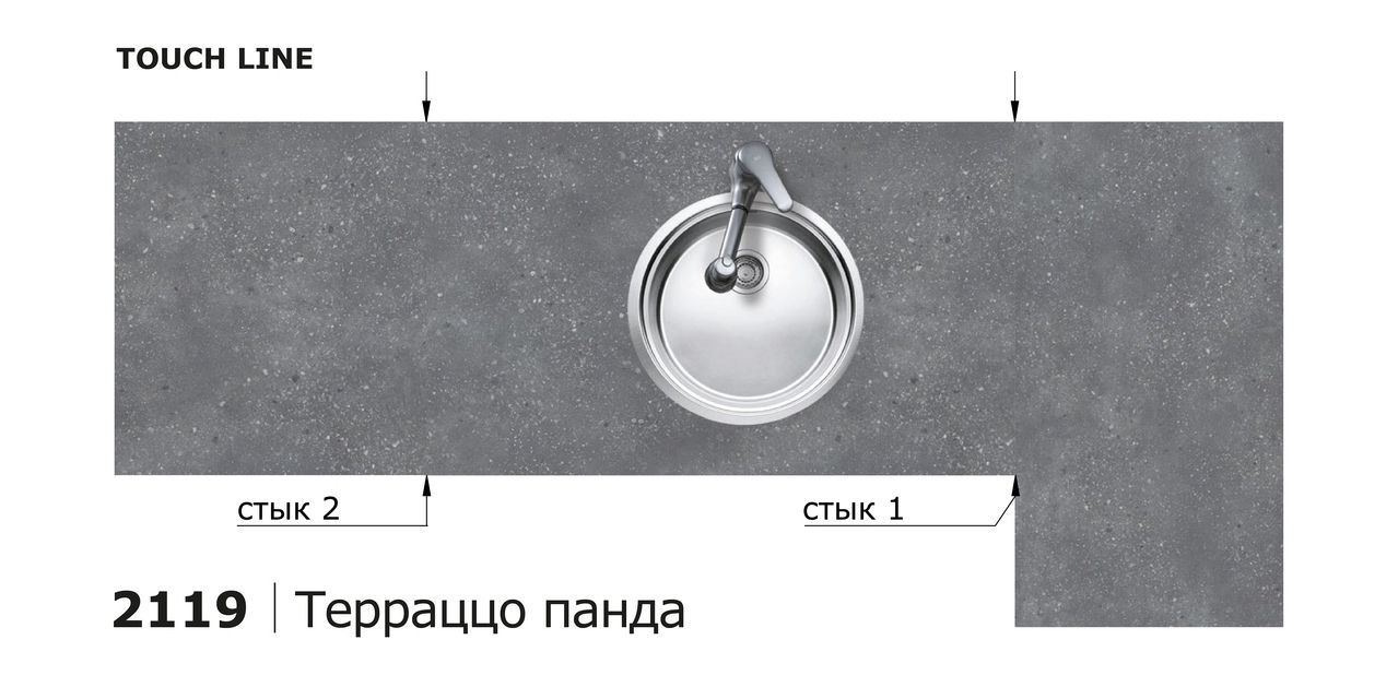 Столешницы для кухни - Терраццо панда LIGRON LIST413 2119 - Вид №2