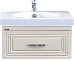 Тумба Европа-60 подвесная бежевая эмаль с раков. Eggo 60