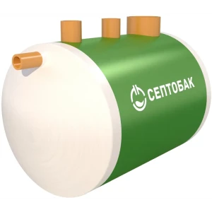 Септик автономный Септобак БИО 2.0 PR 87040825 STLM-2155277