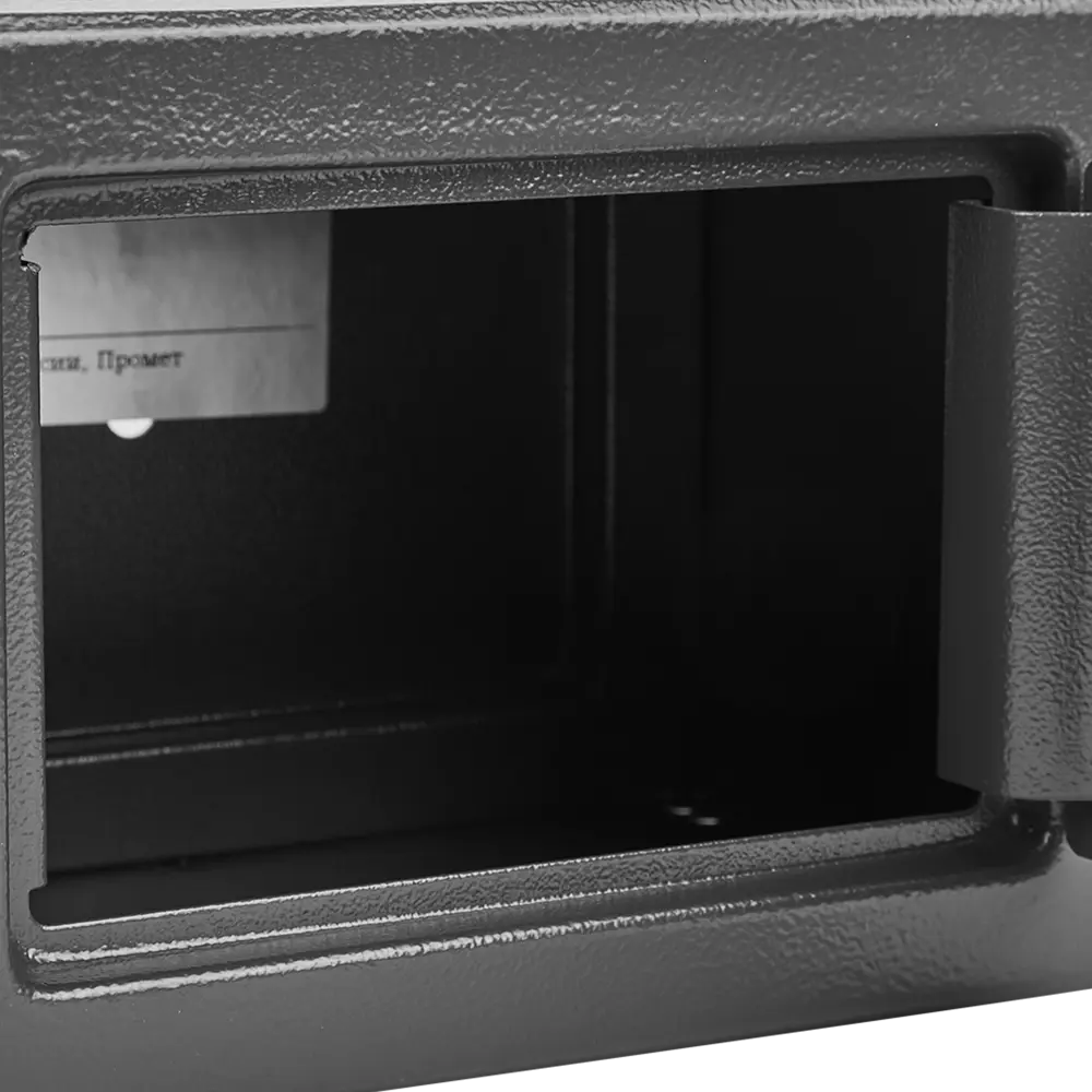 Сейф L-01, ключевой замок, 14х19.5х14 см Santreyd STLM-2013258 - Вид №5