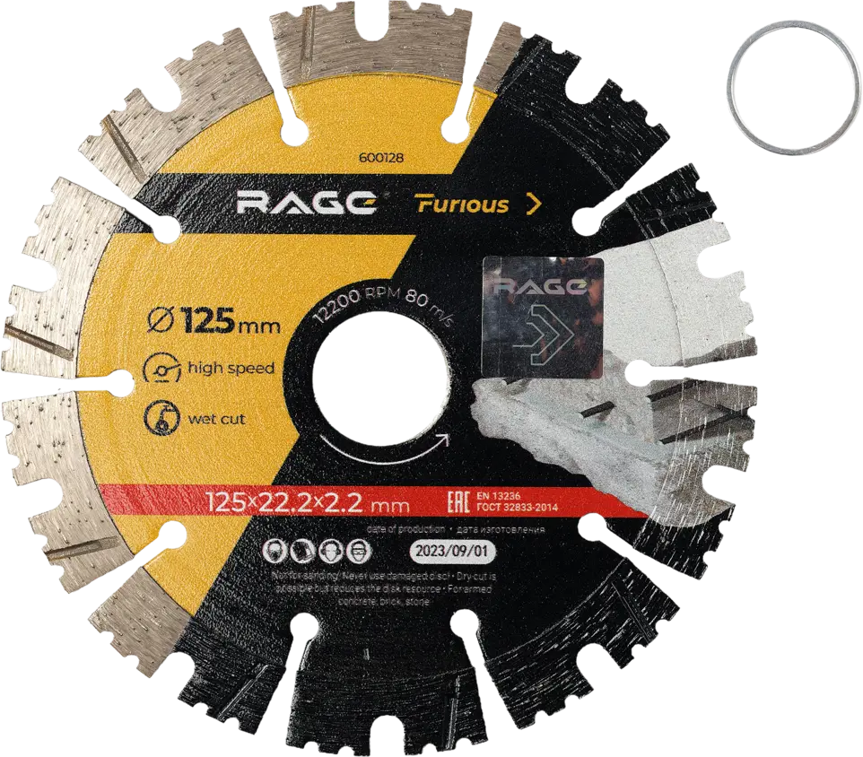 Алмазный диск RAGE Turbo для бетона и кирпича 125 мм 88483341