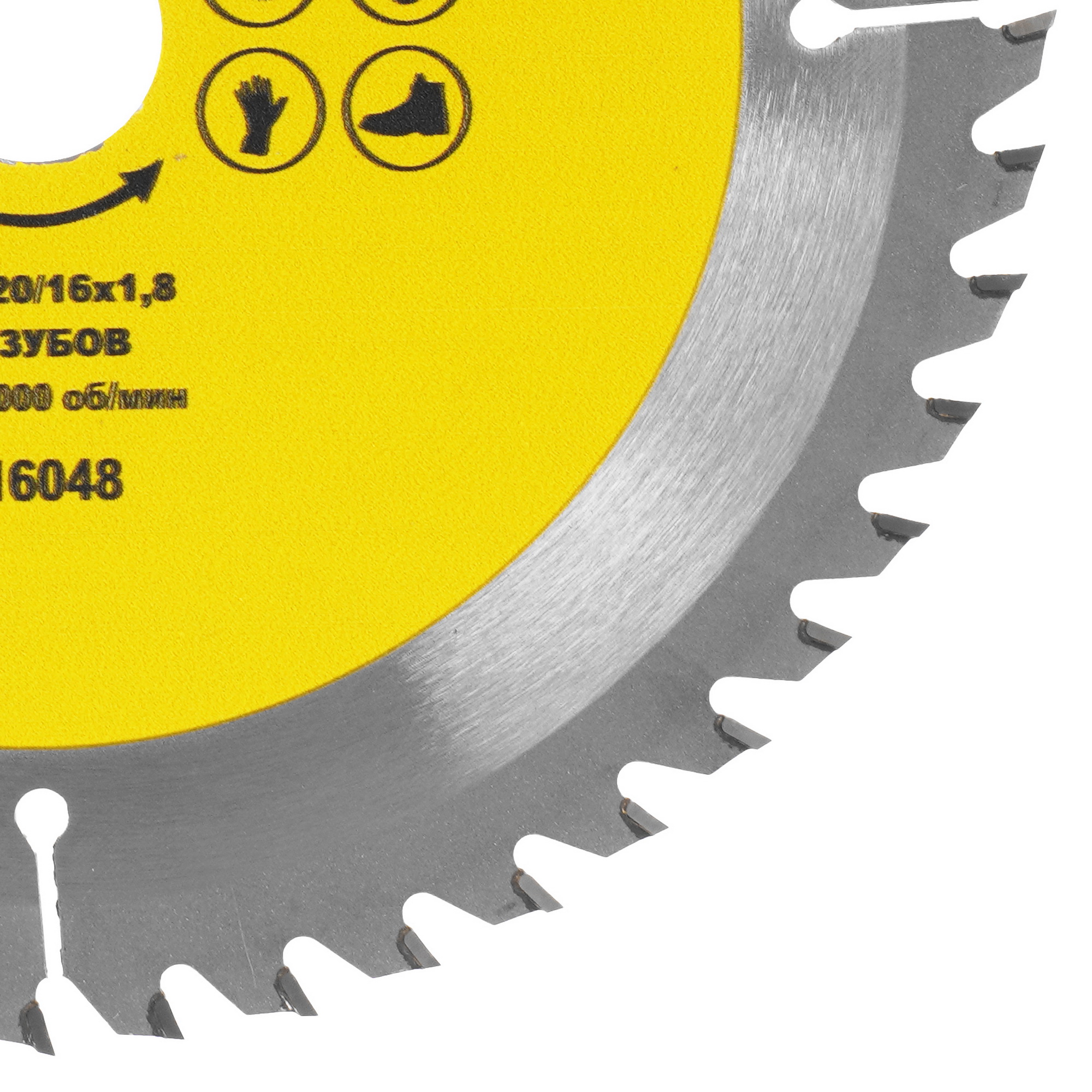 Диск пильный ГРАНИТ 616048 9210032 STDN-0037413 - Вид №1