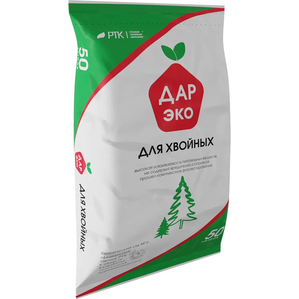 Грунт для хвойных ДарЭко 50л Santreyd STLM-2012840 - Вид №3