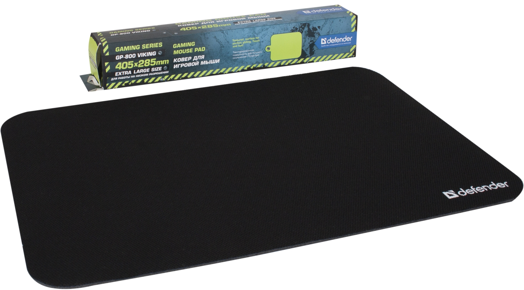 50080 игровой коврик viking gp-800 405х285х4 мм, ткань+резина Defender Santreyd  - Вид №2