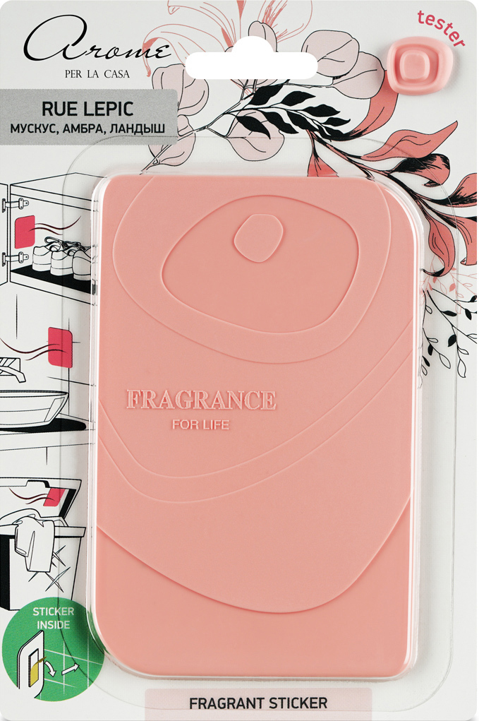 85728905 Ароматическое саше Fragrant Sticker Rue Lepic STLM-0065352 Santreyd 